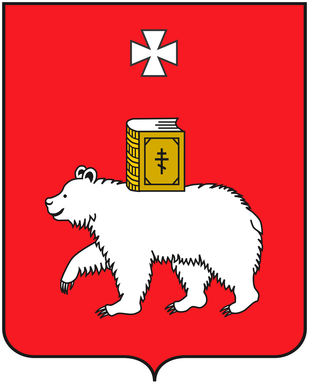 Perm logo